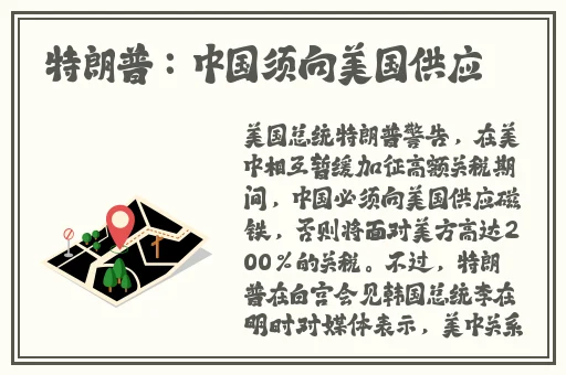 女员工付出HD